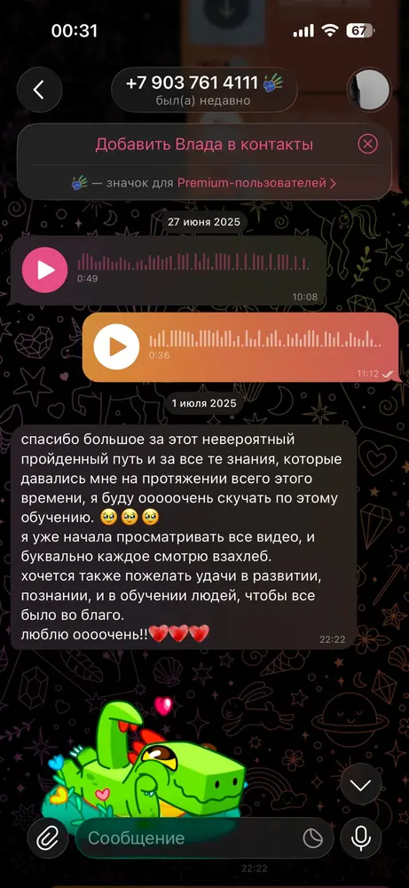 Review 12